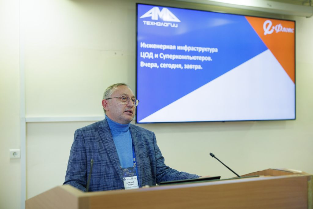 Пашнин 2.jpg
