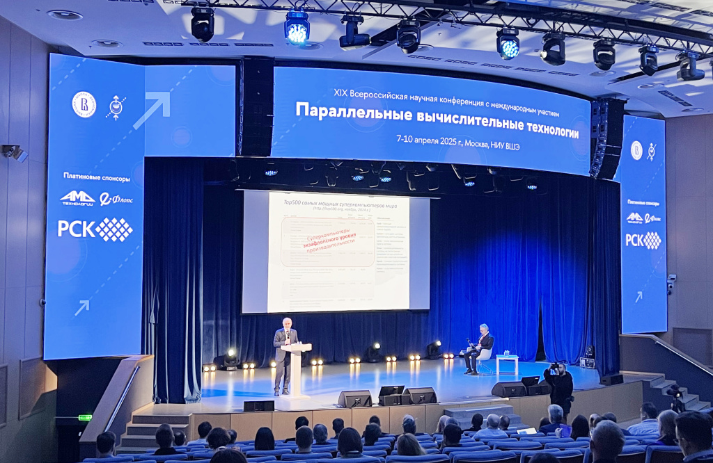 Залл.jpg